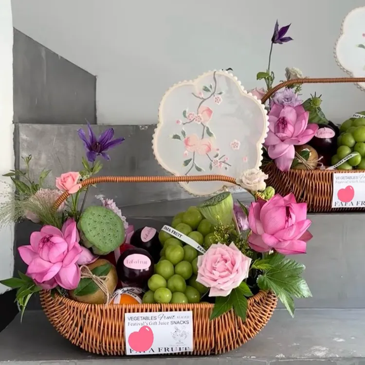 船型篮手提篮送礼送人鲜花篮鸡蛋篮子仿藤编织防水框礼品篮野餐篮