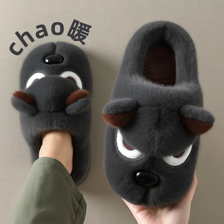 猫力搞怪小狗棉拖鞋男款冬季25新款室内家居防滑厚底保暖卡通棉拖