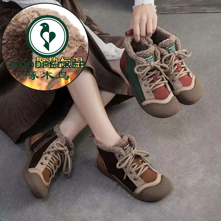 啄木鸟软皮加绒马丁靴女2025冬新款休闲拼色高帮鞋侧拉链厚底短靴