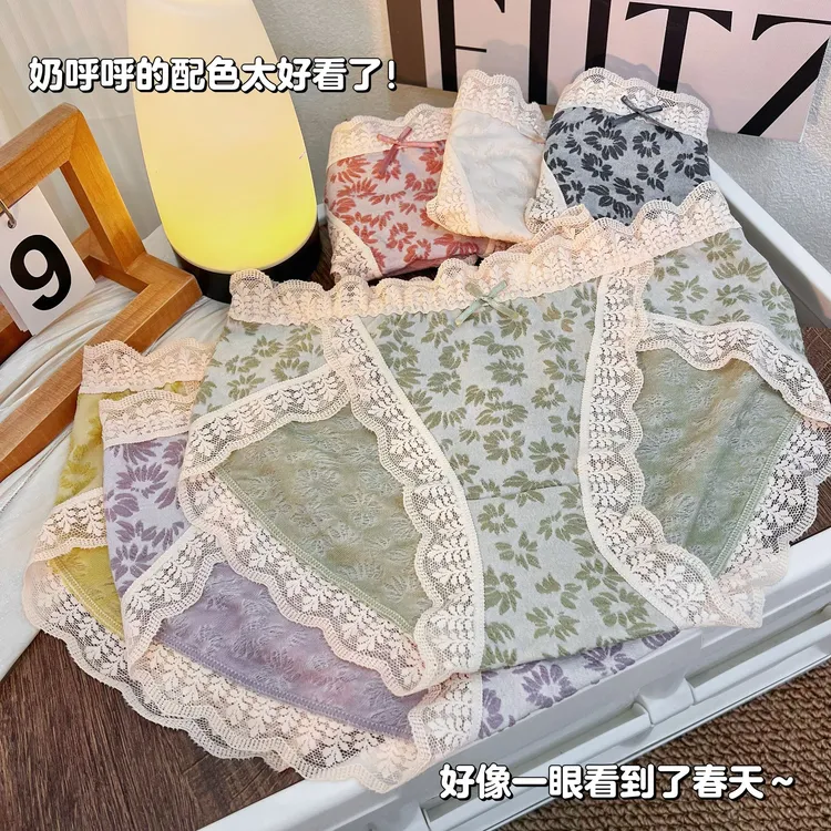 泡泡棉碎花少女内裤春夏新款中腰蕾丝花边柔棉底裆女士包臀三角裤