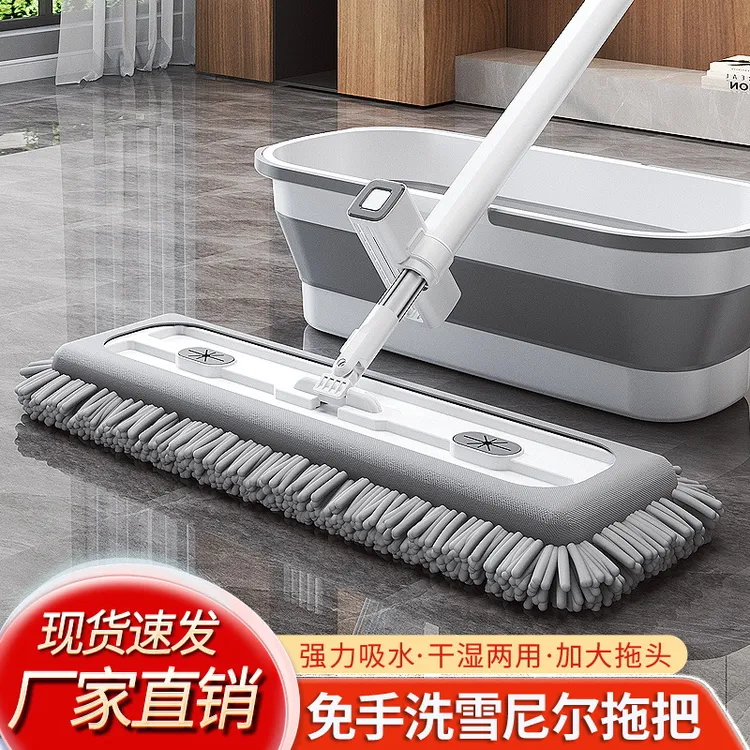 【艾诗琪2025新款】雪尼尔加大拖干湿两用耐磨平板拖把拖把吸水平拖