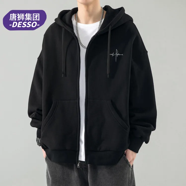 唐狮集团DESSO开衫卫衣男款秋季2025新款美式重磅连帽外套男上衣