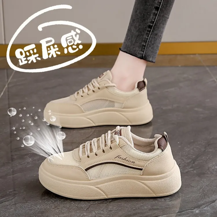 网鞋女透气网面小白鞋百搭2025新款学生单网运动休闲鞋薄款板鞋