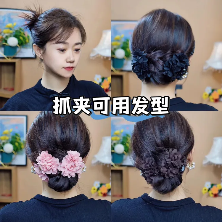 玫瑰花抓夹盘发头花刘海侧边夹7Cm慵毛绒感抓花夏日磨砂大号发抓