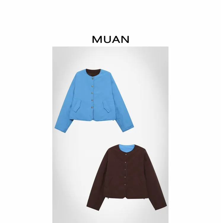 木岸MUAN：《阿克苏棉服》“阿克苏系列”定制两面穿外套女D-DG3-6829
