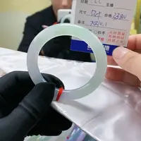 【闪购商品】翡翠手镯未镶嵌           