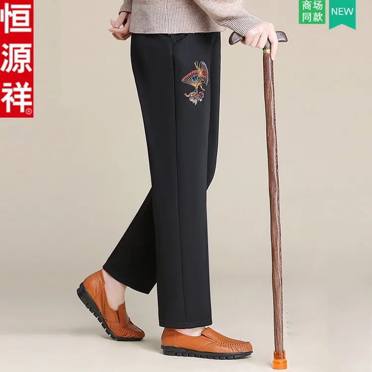 恒源祥老年人春秋裤子女60岁70老太太奶奶直筒裤妈妈大码休闲长裤