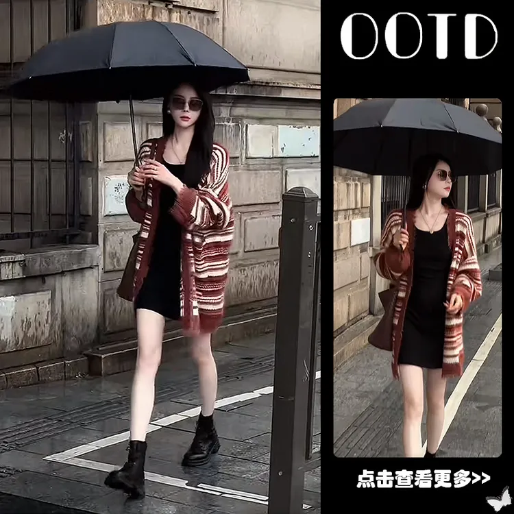 超火早秋穿搭一整套女2025新款懒惰风条纹针织外套吊带裙两件套