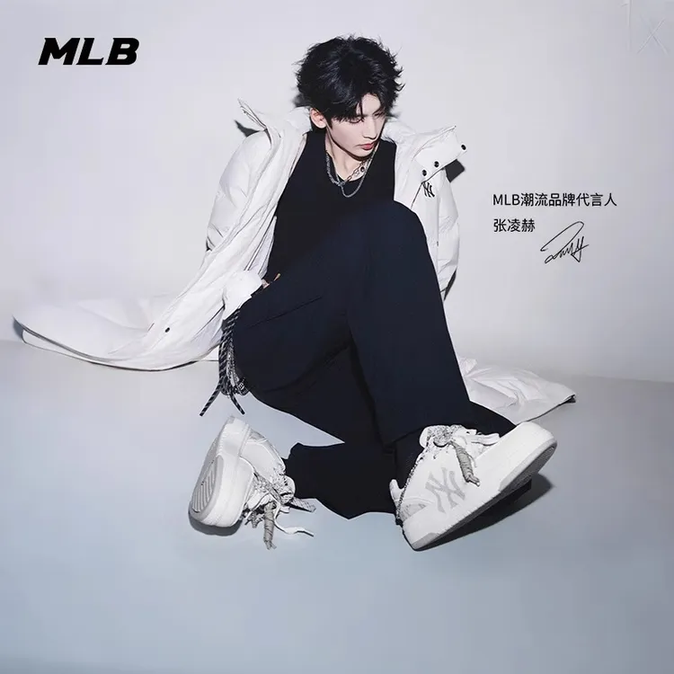 MLB官方 张凌赫同款男女韩系复古老花增高学长鞋25秋冬M26NSXM05