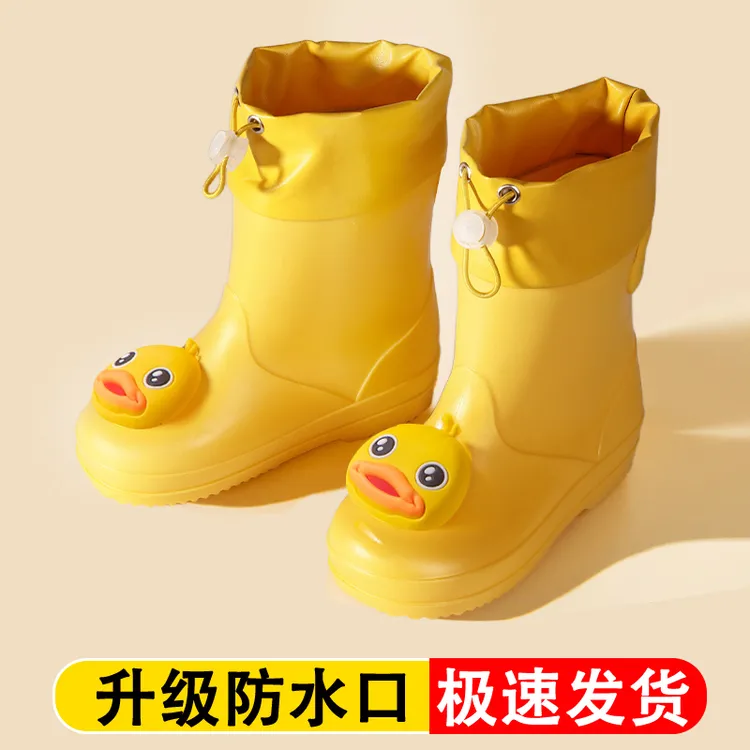 儿童雨鞋女童宝宝防滑雨靴1--9岁男童学生小童幼儿水鞋防水松紧口商品图
