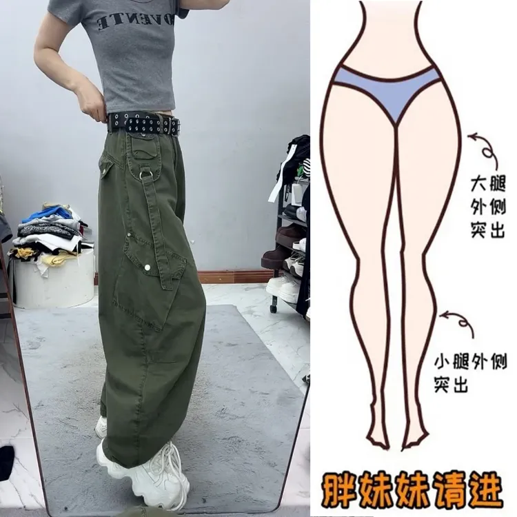 Aimeerosa/艾洛莎2025夏季爆款小众设计感工装牛仔裤女弯刀阔腿裤
