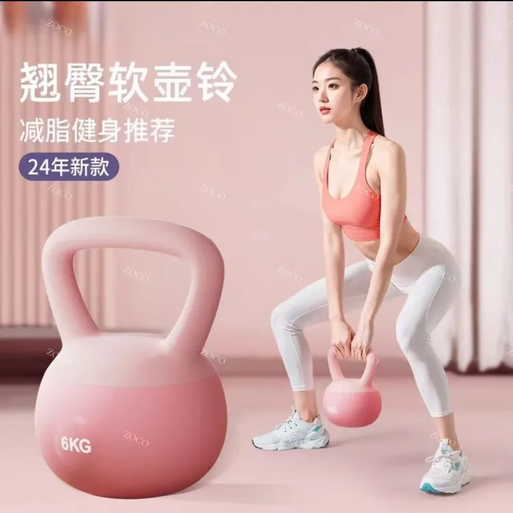 软壶铃女士哑铃健身器家用男士运动塑形深蹲翘臀力量训练女性专用