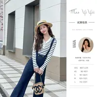 【海伦旋律背带裤】<中秋国庆大狂欢>针织衫超模腿复古牛仔背带裤