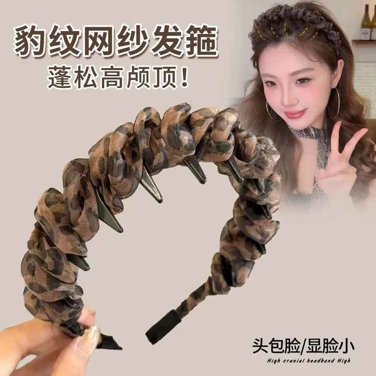 【阿敲】A2002~豹纹薄纱发箍外戴发饰发卡百搭高颅顶头箍-麦穗头饰