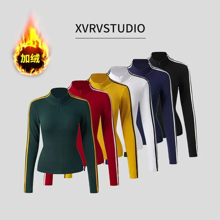 XVRV秋冬新款撞色条纹半拉链磨毛长袖显瘦百搭立领打底衫T恤