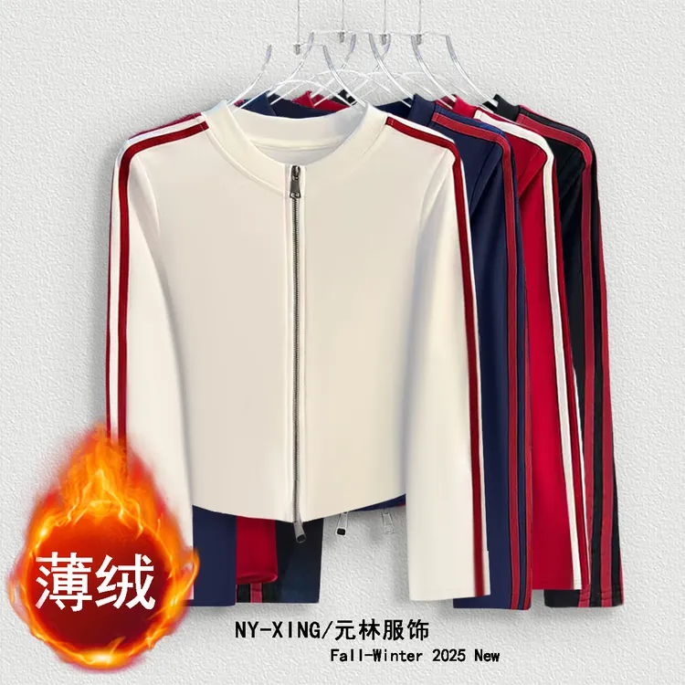 美式复古短款开衫外套女2025冬季双拉链磨毛加厚修身长袖上衣