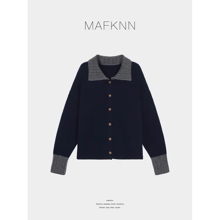 MAFKNN/玛肯时尚休闲简约纯色百搭纽扣开衫绵羊毛毛衣MK13235