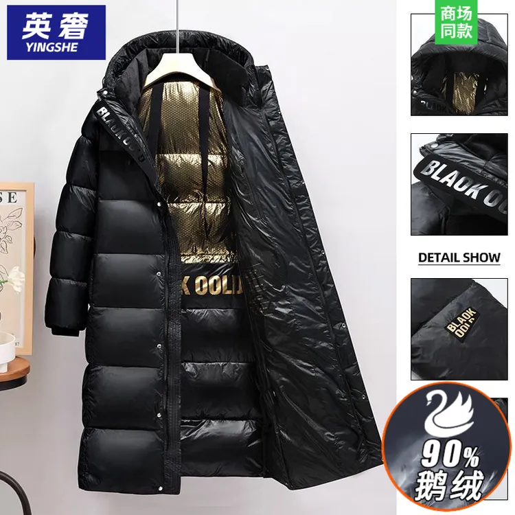 情侣冬季中长款黑金羽绒服男士超厚保暖爆款鹅绒服女2025新款冬装