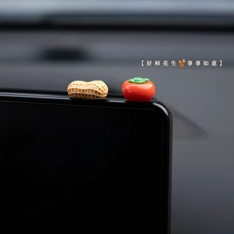 新款好柿花生装饰摆件 中控台个性柿子花生卡通 好事发生汽车摆件