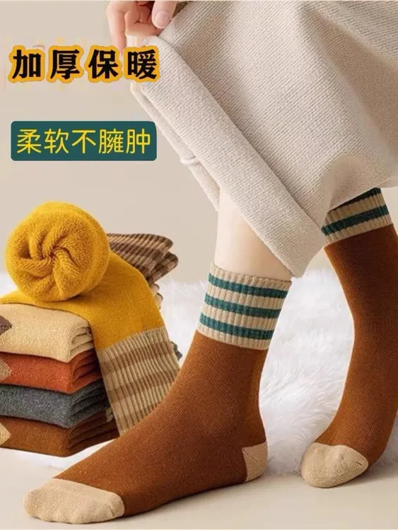 新款女士中筒袜秋冬季长袜毛圈袜冬天加绒加厚保暖男女百搭W-