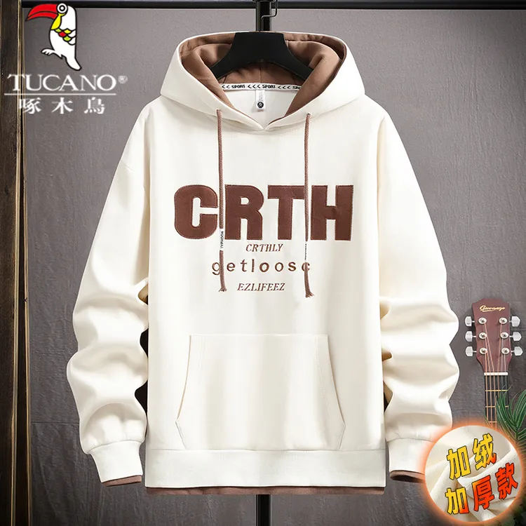 啄木鸟连帽卫衣男孩秋冬季青少年14岁15初中16高中17学生潮流外套