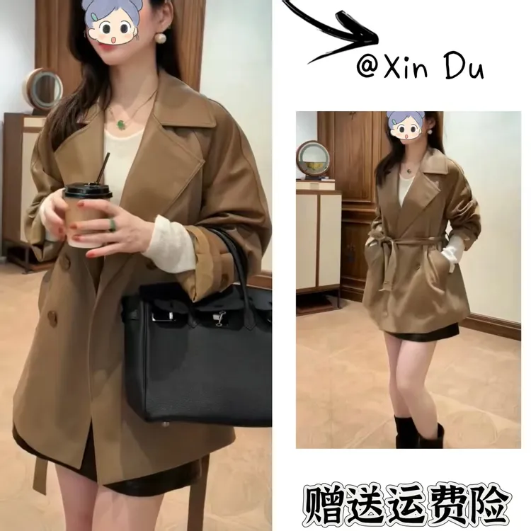 2025秋季新款时尚显瘦气质女士网红洋气外套百搭款D23050