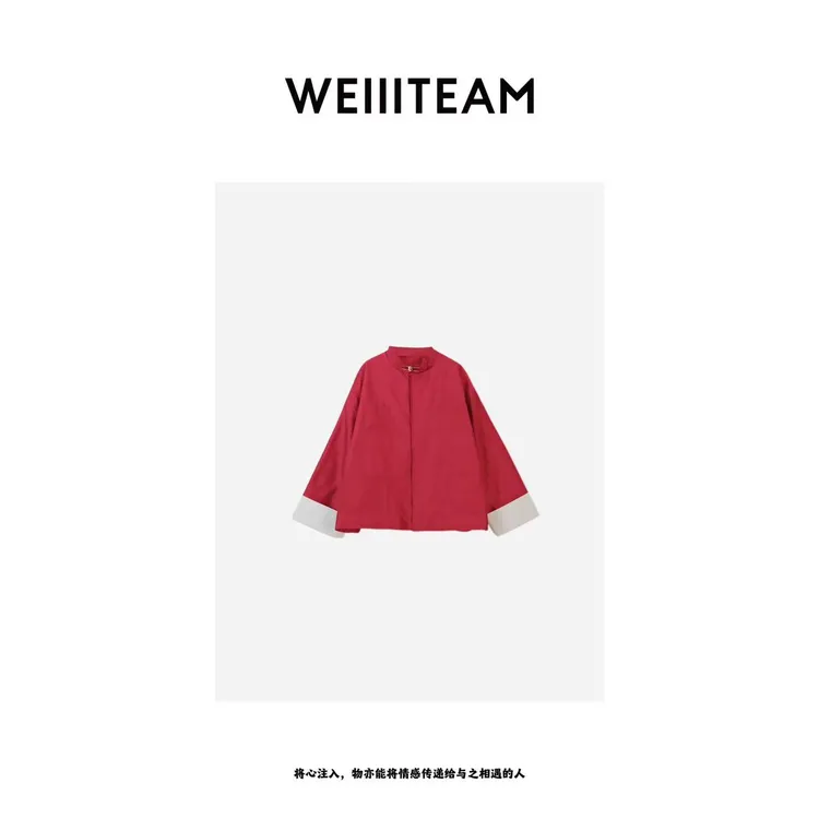 WEIIITEAM “降红未红”拼接新中式红锦外套 881