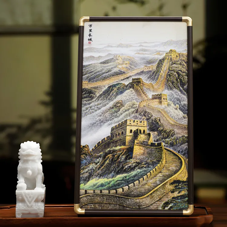 益师傅万里长城皮革肌理餐厅书房中式风格床头装饰摆台画长城1933
