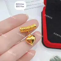吊坠足银 【黄色弯管爱心吊坠】不带项链