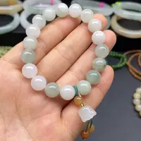 石英质玉未镶嵌手链
