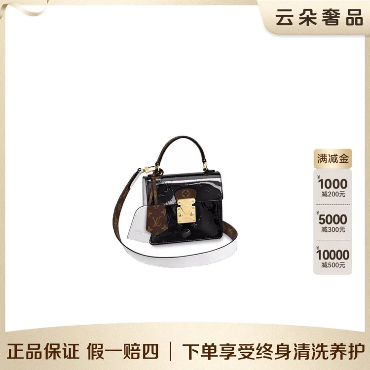99新 LouisVuitton/路易威登 LV/Spring Street手提包 黑色 /98新