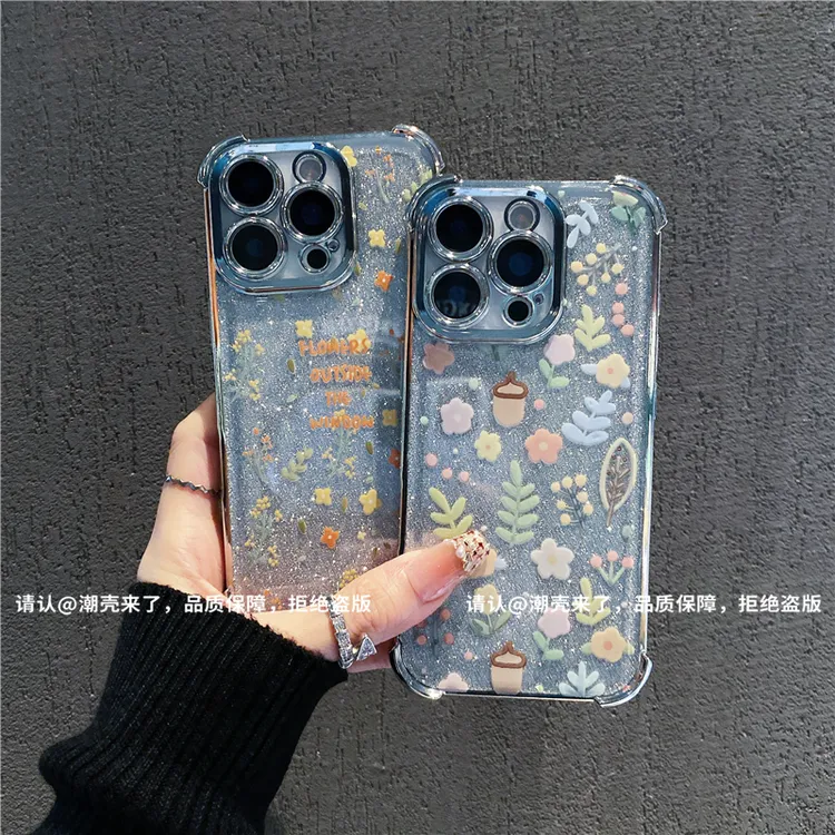 6D四角防摔壳适用苹果16/iPhone/华为荣耀/OPPO/VIVO小米手机壳潮