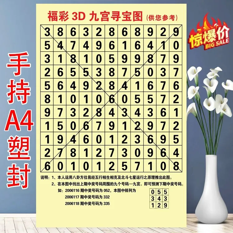新版实用可挂可放手撕一天一页日历台历挂历