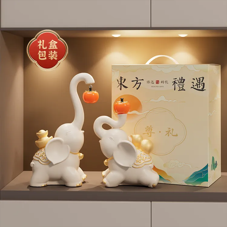 创意大象摆件玄关客厅酒柜电视柜一对轻奢高档装饰品乔迁新居礼物