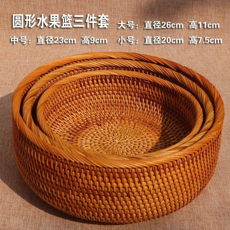 越南藤编收纳筐纯手工编织水果篮馒头筐圆形秋藤零食干果柳编筐