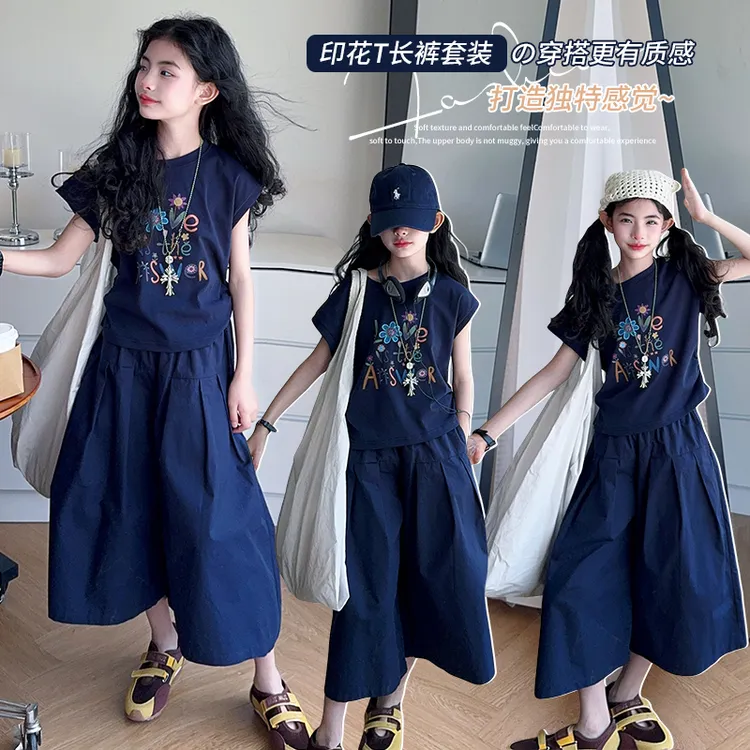 女童夏季韩版休闲短袖T恤阔腿裤套装中大童女孩洋气时髦儿童夏装t