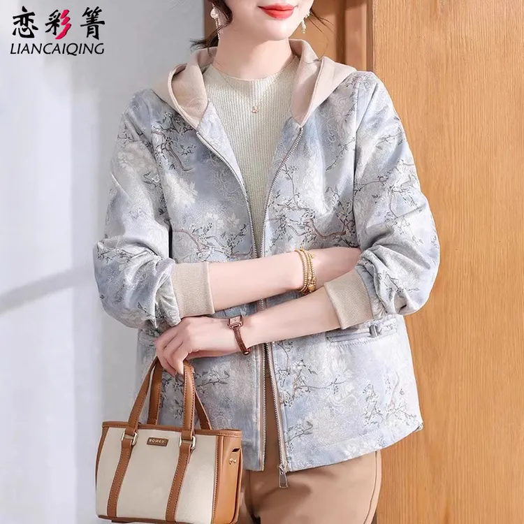 妈妈秋装2025新款连帽外套中老年女装休闲上衣春秋拉链风衣夹克衫