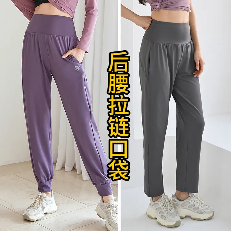 【带腰包】直筒运动裤女跑步速干裤户外显瘦宽松束脚裤休闲裤