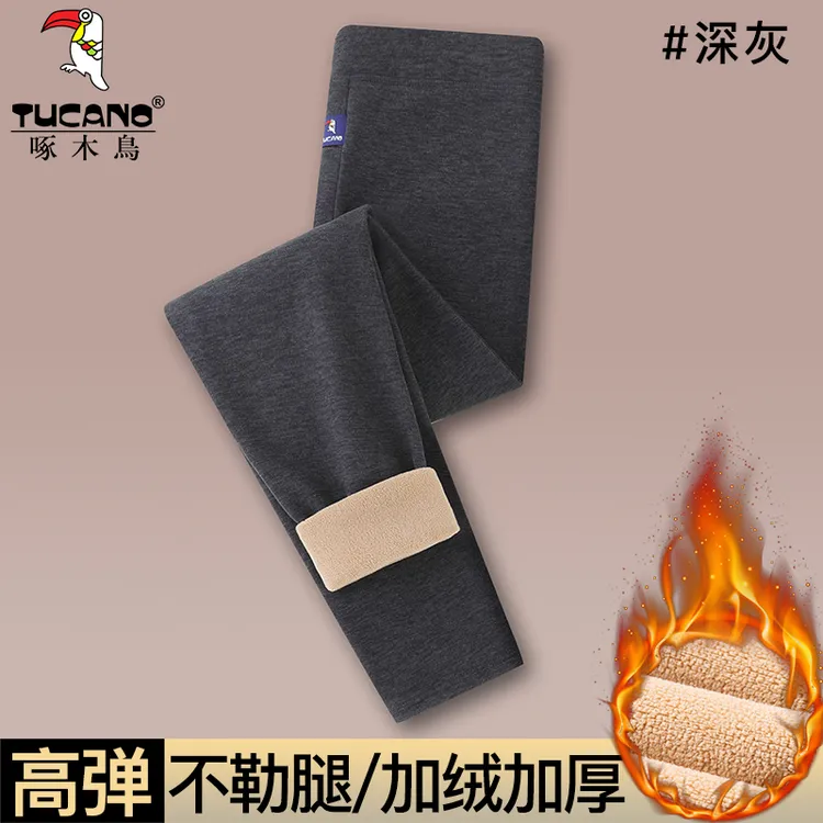 啄木鸟秋冬季男士加绒加厚保暖裤中年高腰加入加大码秋裤棉裤防寒