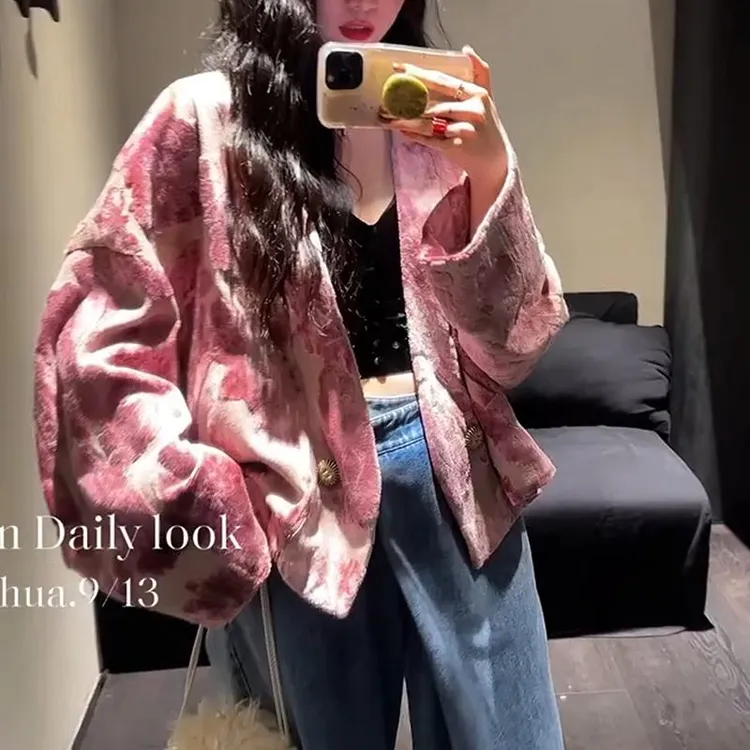 新中式国风粉色减龄重工v领短外套女春秋新款高级感超好看上衣