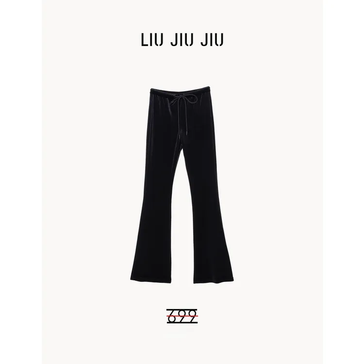 LIUJIUJIU 法式千金高级感丝绒微喇裤秋冬显瘦醋酸休闲裤KZ4960L