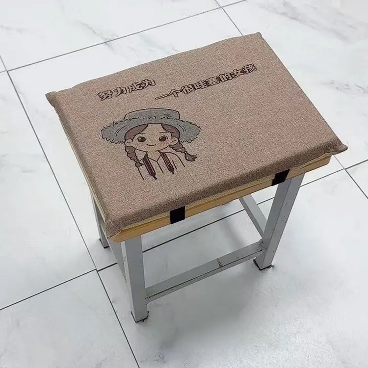 学生坐垫教室宿舍久坐座垫方凳屁股垫四季通用凳垫坐垫板凳两用