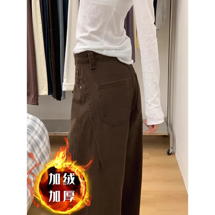 加绒加厚咖色弯刀牛仔裤女秋冬季2025新款高级感宽松阔腿直筒裤子