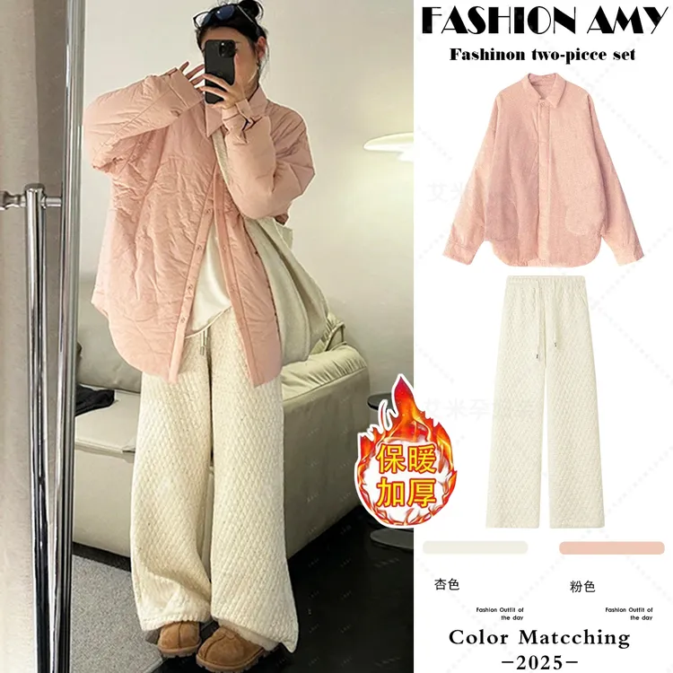 孕妇装秋冬套装新款时尚韩版洋气百搭风衣棉服外套休闲保暖阔腿裤