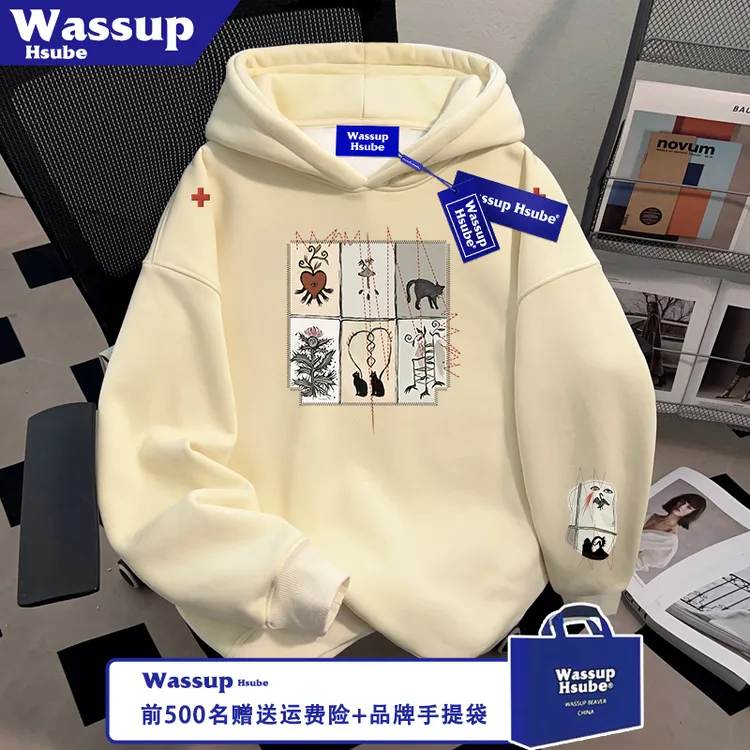 WASSUP HSUBE秋冬季杏色连帽套头卫衣创意卡通印花男女款重磅上衣