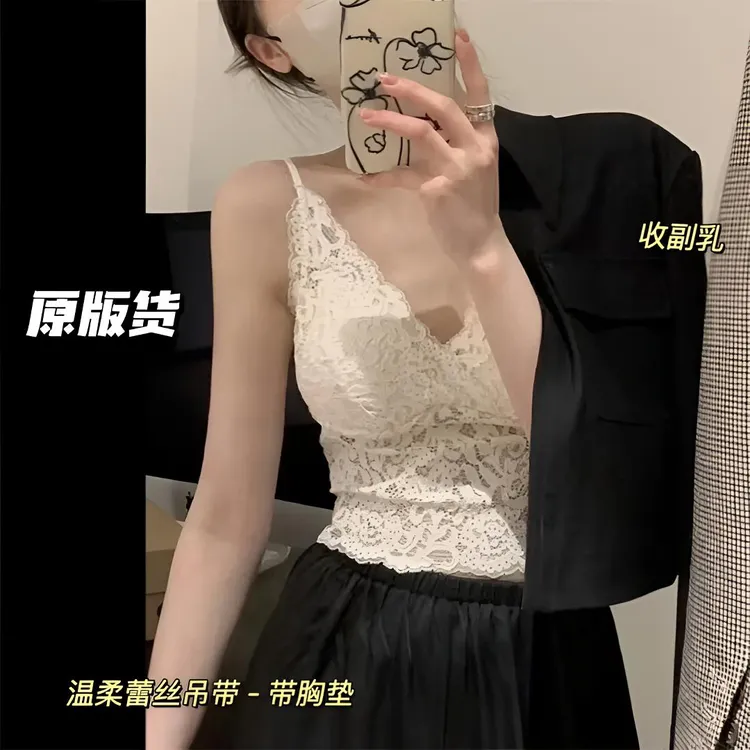 度假蕾丝 蕾丝美背吊带外穿内搭背心带胸垫文胸一体式内衣打底