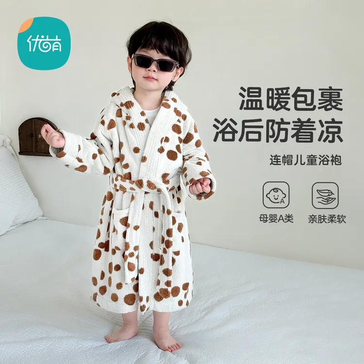 儿童浴袍连帽可穿式绑带浴衣加厚超软男女童睡袍宝宝洗澡速干浴巾