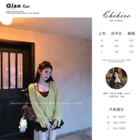 「琥珀琉璃」秋季时尚休闲通勤减龄设计感背心吊带套装QXQ5TZ6691A 