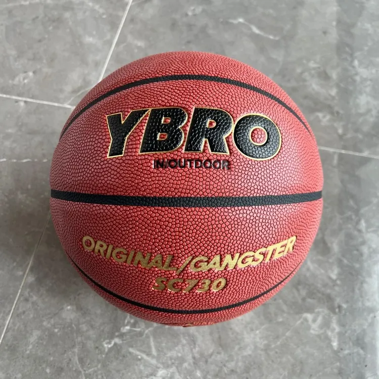 Ybro 7号730高密吸湿pu发泡中胎筋沟贴条粘手防滑室内外篮球