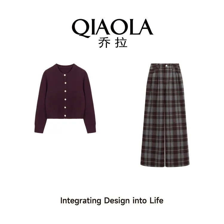 QIAOLA/乔拉【葡萄蜜酒】秋冬季毛织圆领格纹休闲百搭时尚套装预售